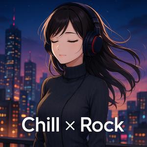 風に溶けたサイレンス