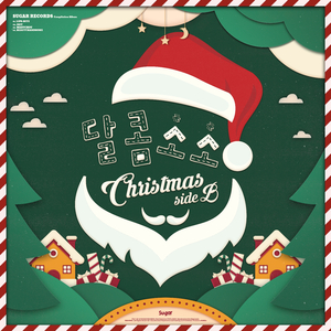 Office for Christmas