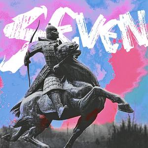 《我怎么能放弃》Plus