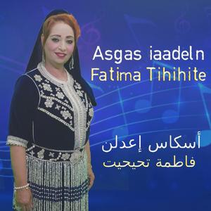 Asgas iaadeln
