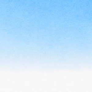 きっと青空のまま