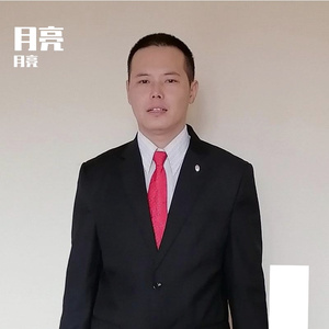 君在前哨（原版伴奏）