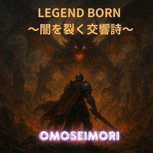 Echoes from the Forgotten Temple｜忘却の神殿より響く声