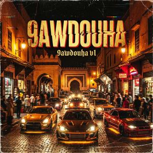 9awdouha (v1)
