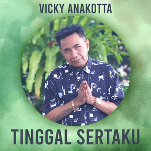 Tinggal Sertaku