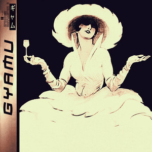 Sometimes My Nails Bend Backwards