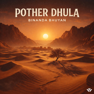 Pother Dhula