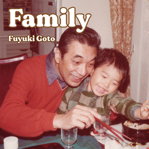 ともだちのうた