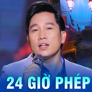24 Giờ Phép