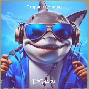 Старинные часы