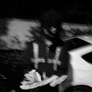 【FREE】"Chaos" - Nardo Wick x 21 Savage Type Beat