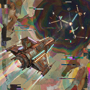 Есть много мелких, безымянных