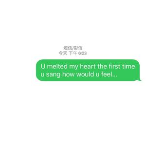 How would you feel（翻自 Ed Sheeran）