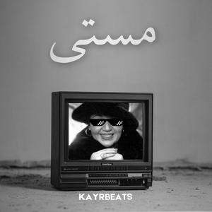 MASTI (feat. Hayedeh)