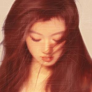 君（cover：单依纯）