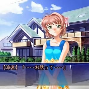 ᏉᎥᏝᏝᏗᎶᏋ ፈᏂᏗᏕᏖᎥᏖᎩ ᎧᏉᏋᏒᎦᏝᎧᏇ (feat. Gomi & Junshi)