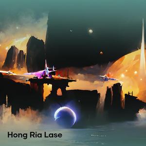 Tanthir Sepia Scourger