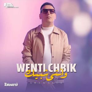 Wenti Chbik