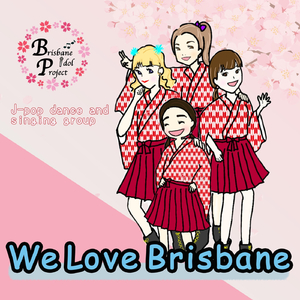 We Love Brisbane