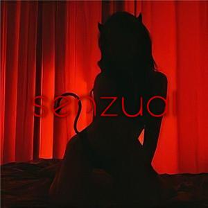 SENZUAL