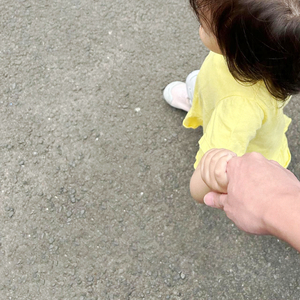 Walk in the Summer
