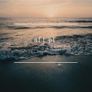 aft pt（Prod.By LIUBABA)