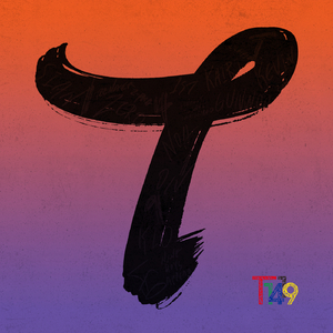 EXIT (Japanese Ver.)