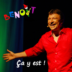 Bulle Ronde Bulle Deau