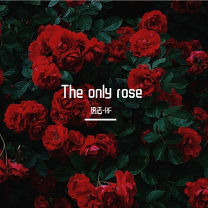 曾经的男孩（prod. by T.A.）