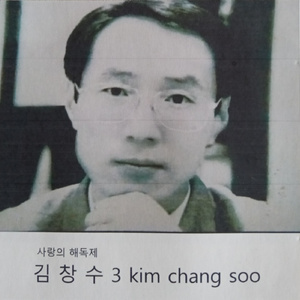 여인이여