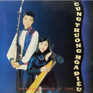 Miền Nam Quê Hương Ta Ơi