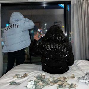 Westcoast type beat (feat. eMKa)