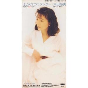 雨降りお月さん