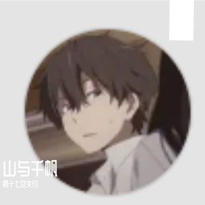 青春的纪念徽章故事