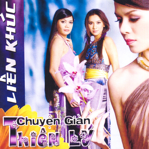 Liên khúc Những nấm mộ hoang - Trở về cát bụi