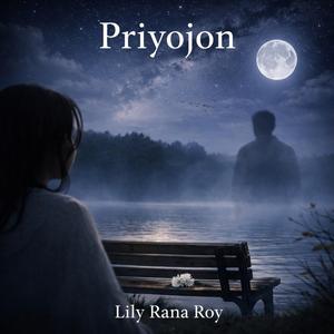 Priyojon