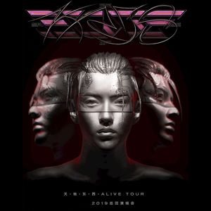 November Rain (Live)