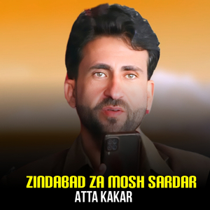 Zindabad Za Mosh Sardar