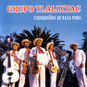 Huapanguero, Huapanguerito