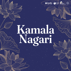 Kamala Nagari