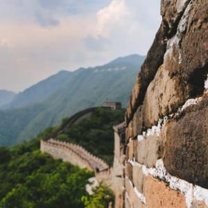 FREE ROCK 中国风 将军百战死