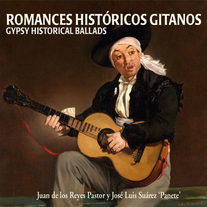 Romance de Gerineldo