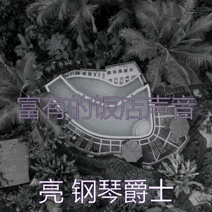 微妙的美食心情