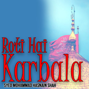 Jab Kay Saqqa E Haram