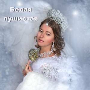 Проблемочки