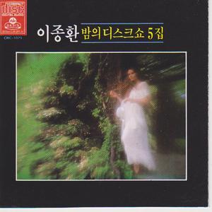 He Ain`t Heavy, He`s My Brother(멀고 먼길)