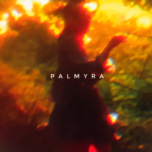 Непотрібен (Speed Up)