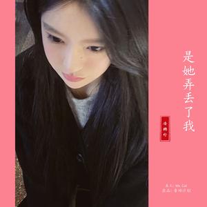 故事不长遗憾收场