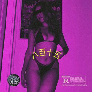 Bad Newz (feat. Simeon)