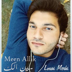 Hajar Ala Alby Enkasar